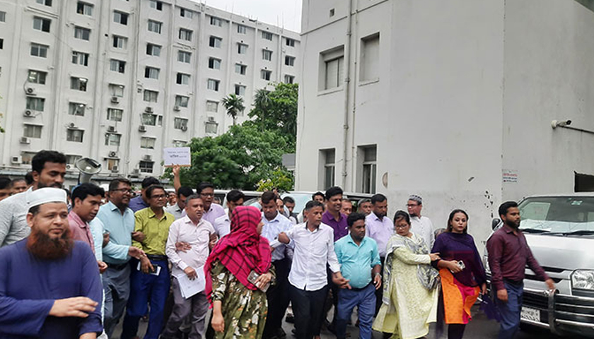 সচিবালয়ে কর্মচারীদের বিক্ষোভ মিছিল | বিবিধ নিউজ 