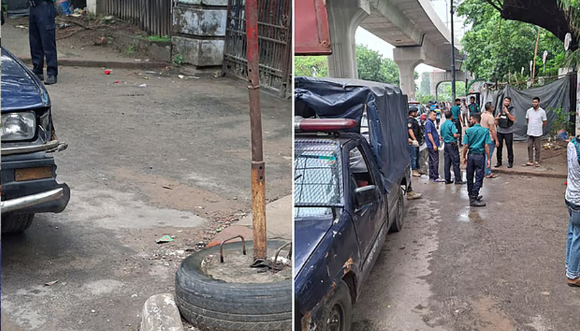 আন্তর্জাতিক অপরাধ ট্রাইব্যুনালের সামনে বিস্ফোরণ | বিবিধ নিউজ 