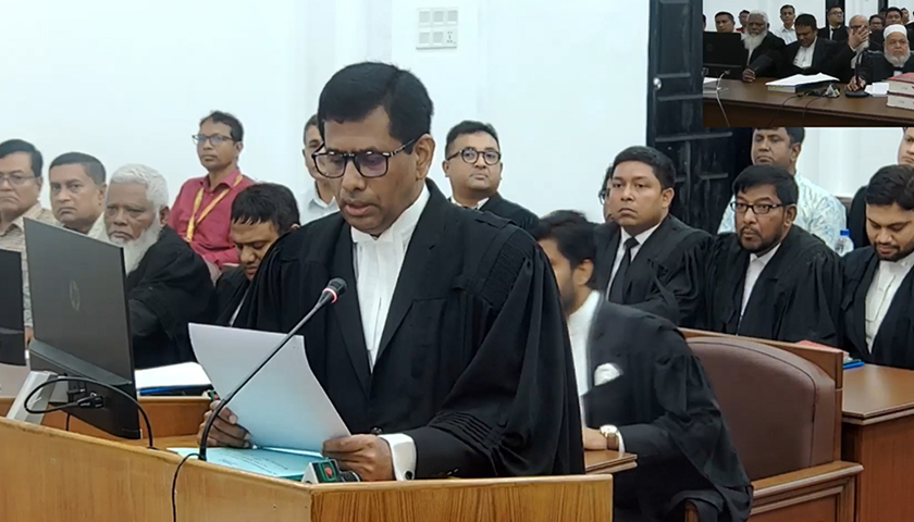 গণহত্যার মামলায় শেখ হাসিনার বিচারকাজ সরাসরি সম্প্রচার হচ্ছে | বিবিধ নিউজ 