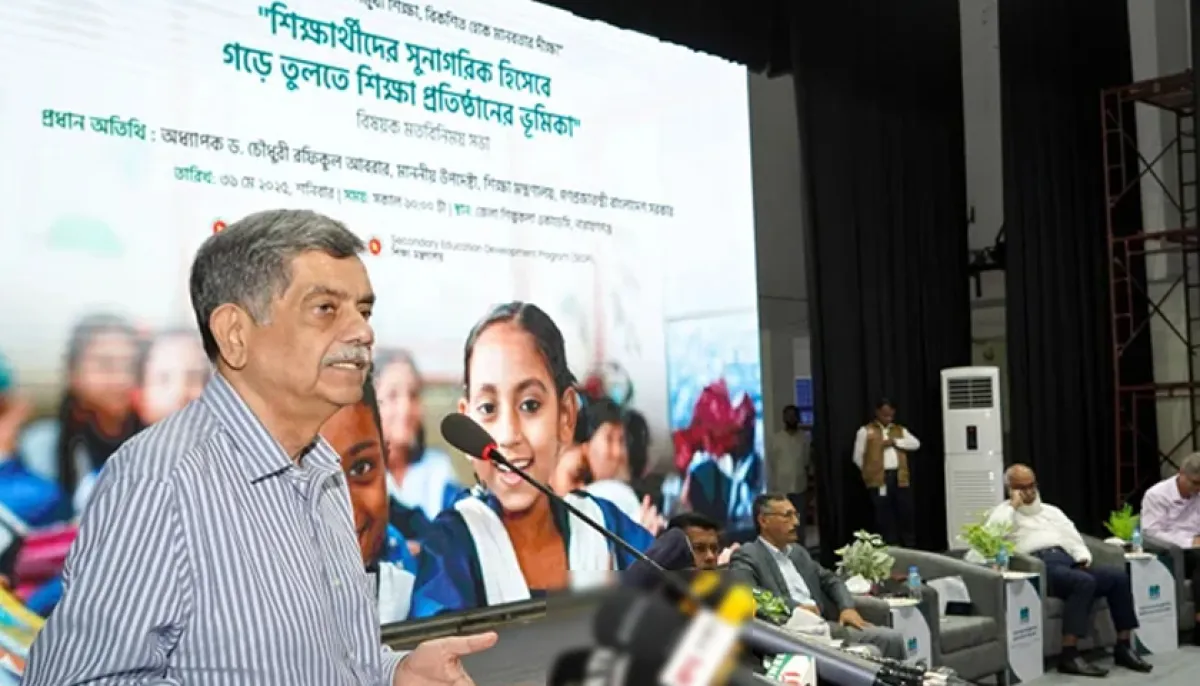 Education is important tool to remove discrimination education adviser