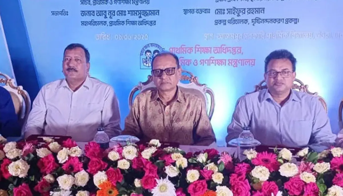 Students must be provided with quality education