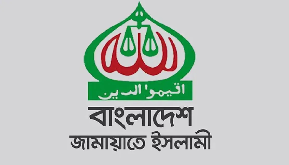Jamaat 71 is an armed enemy even in the eyes of the interim government