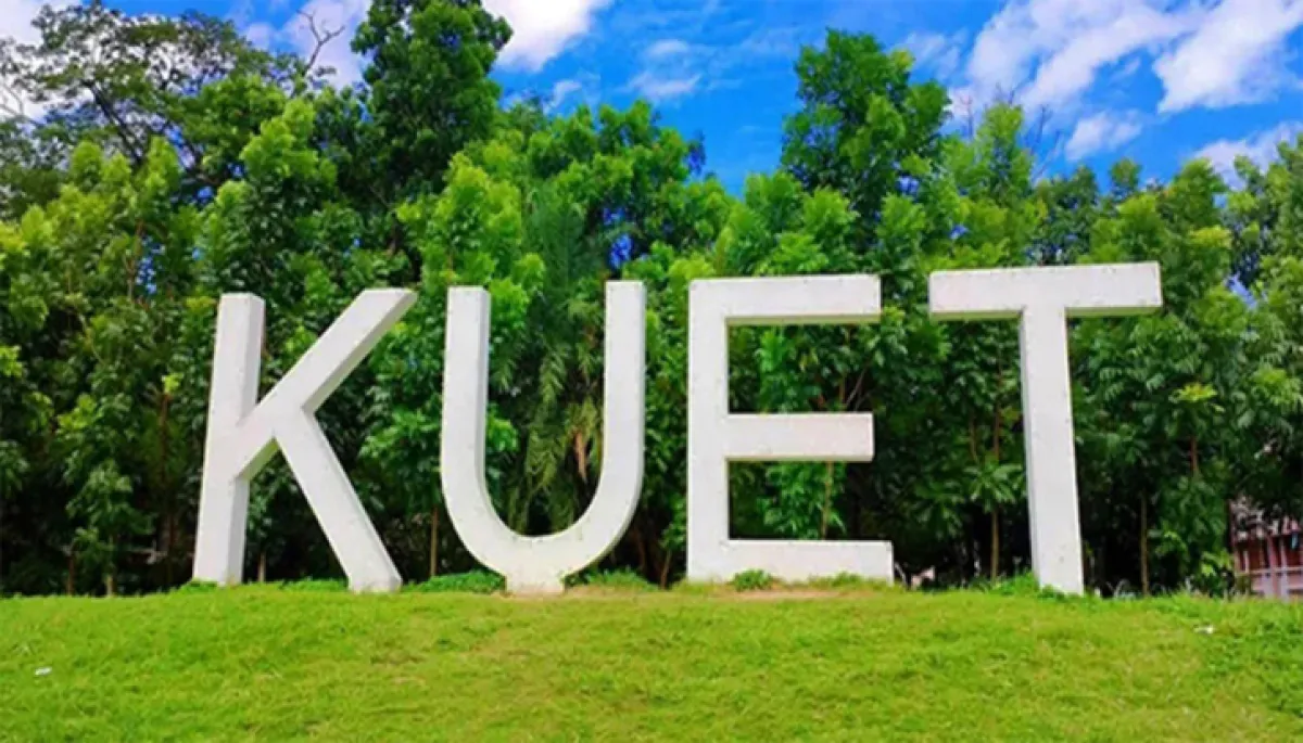 Kuet has not received salary and bonus students are also worried