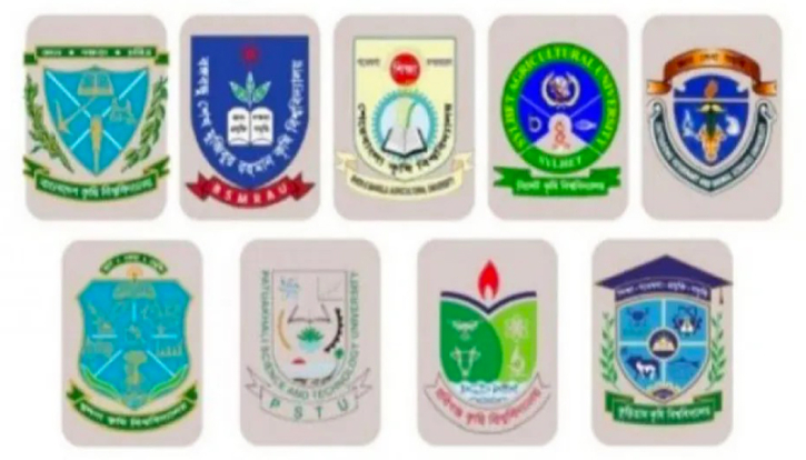 কৃষিগুচ্ছের ৫ বিশ্ববিদ্যালয়ে আসন শূন্য, মেধাতালিকা প্রকাশ | বিশ্ববিদ্যালয় নিউজ 