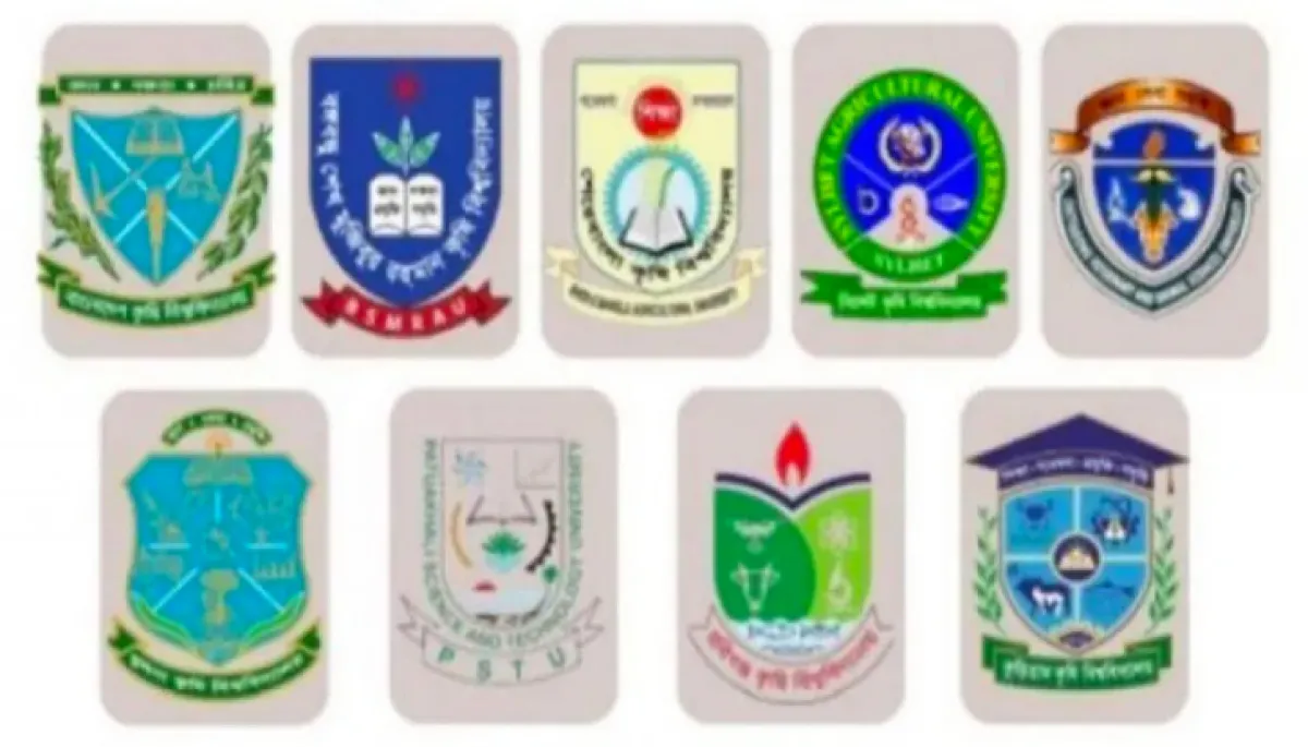 5 university seats in agriculture cluster vacant merit list published