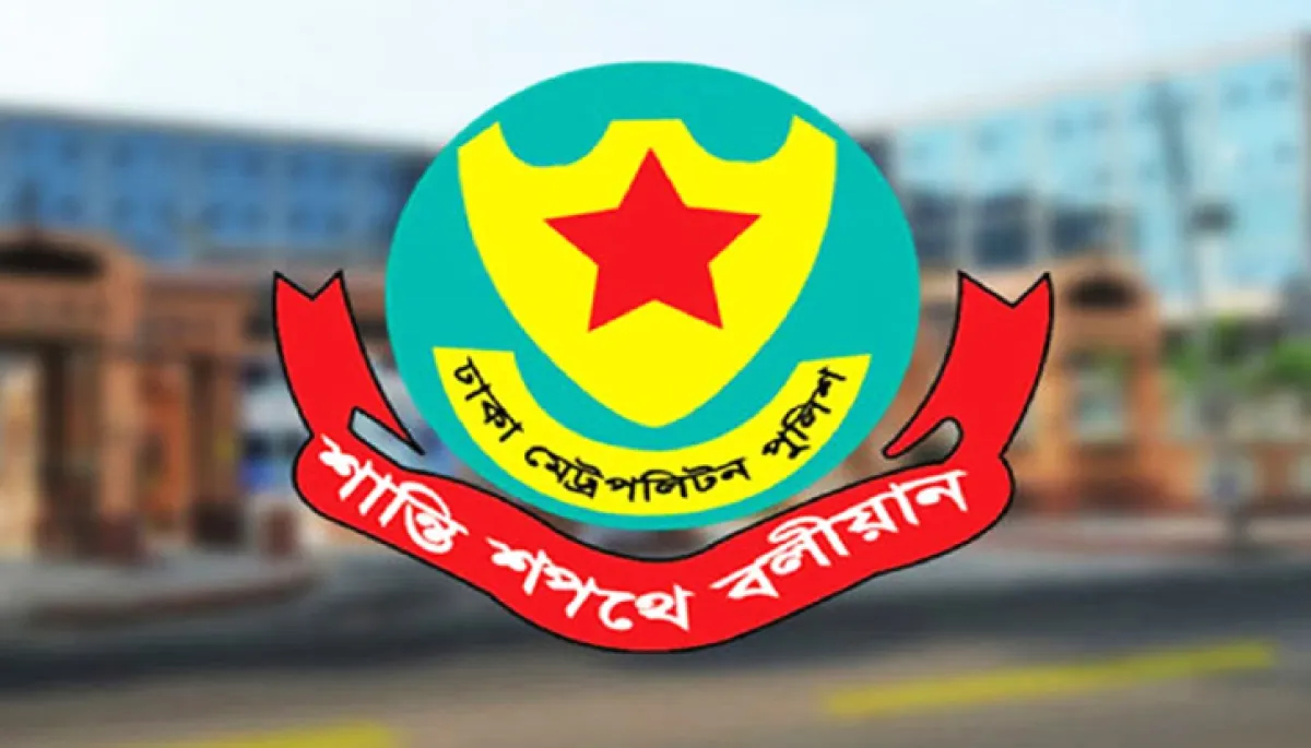 Public notice again banning meetings and processions near jamuna and secretariat