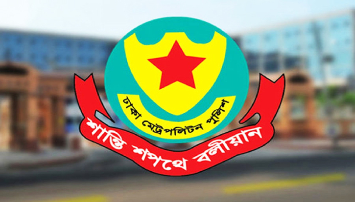 DMP bans public gatherings from Shishumela to NBR area | Miscellaneous News 