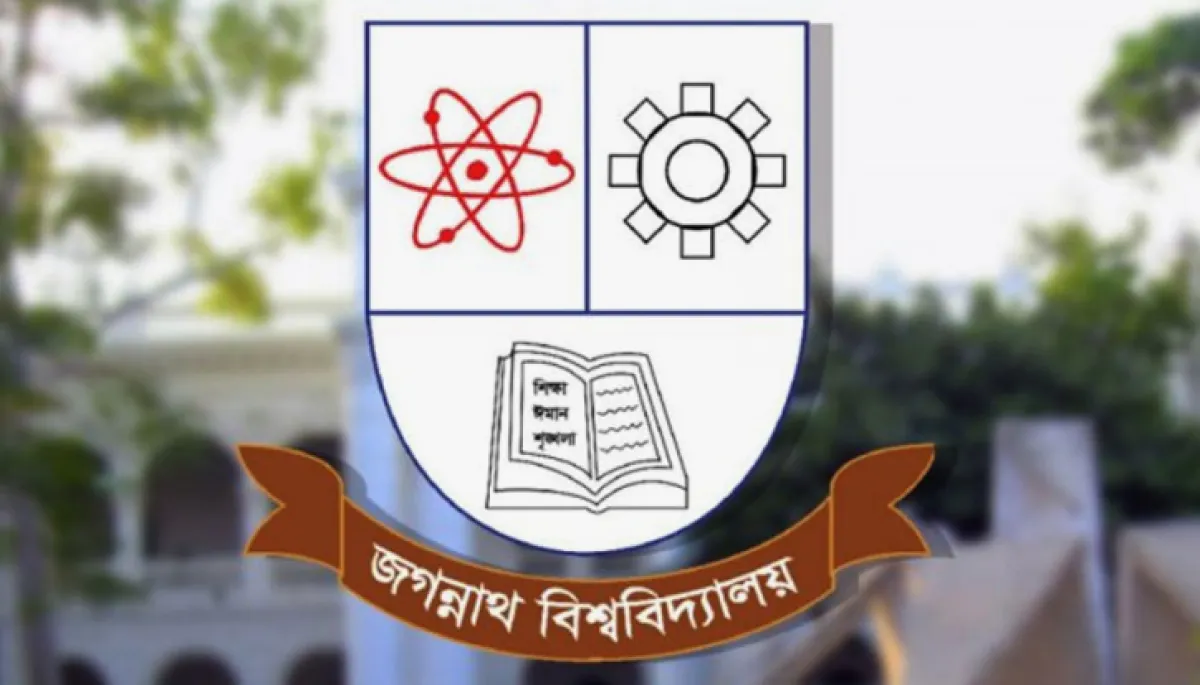 Jo students information leaked allegations of embezzlement under the guise of scholarships
