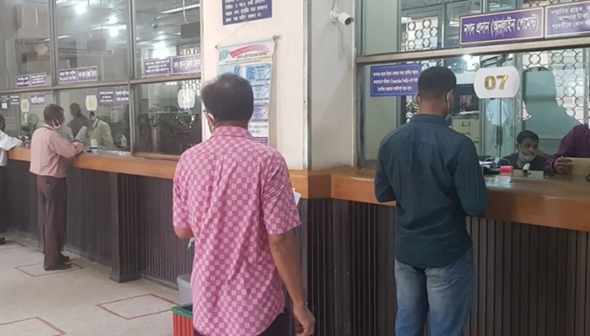 Areas where banks are open today despite the eid holidays