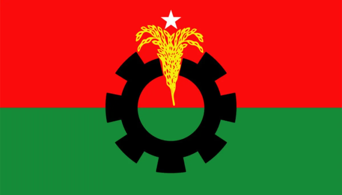 Cas language breached political decorum bnp
