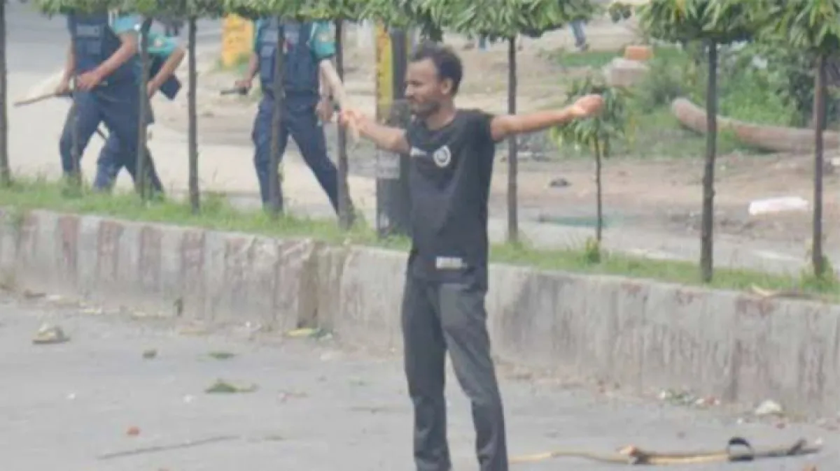 Formal complaint in abu sayeed murder case submitted to tribunal