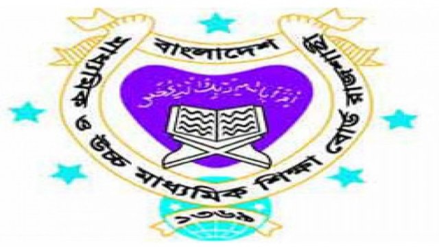 শিক্ষককে যোগদান করতে না দেয়ায় কমিটি ভেঙে দিলো শিক্ষা বোর্ড | কলেজ নিউজ 