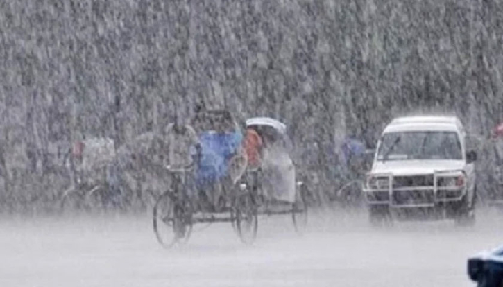 রাত ১০টার মধ্যে ৬ জেলায় তীব্র বজ্রসহ ভারি বৃষ্টির আশঙ্কা | বিবিধ নিউজ 