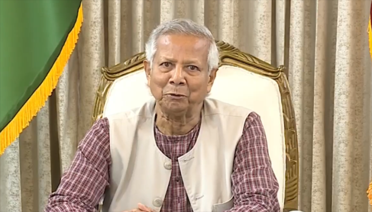 জাতির উদ্দেশে ভাষণ দিচ্ছেন প্রধান উপদেষ্টা | অন্তর্বর্তীকালীন সরকার নিউজ 