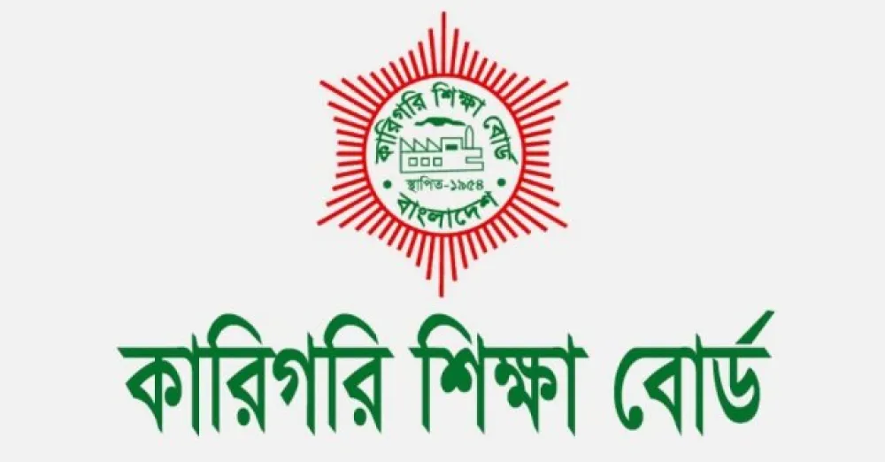 Diploma in livestock exam schedule published