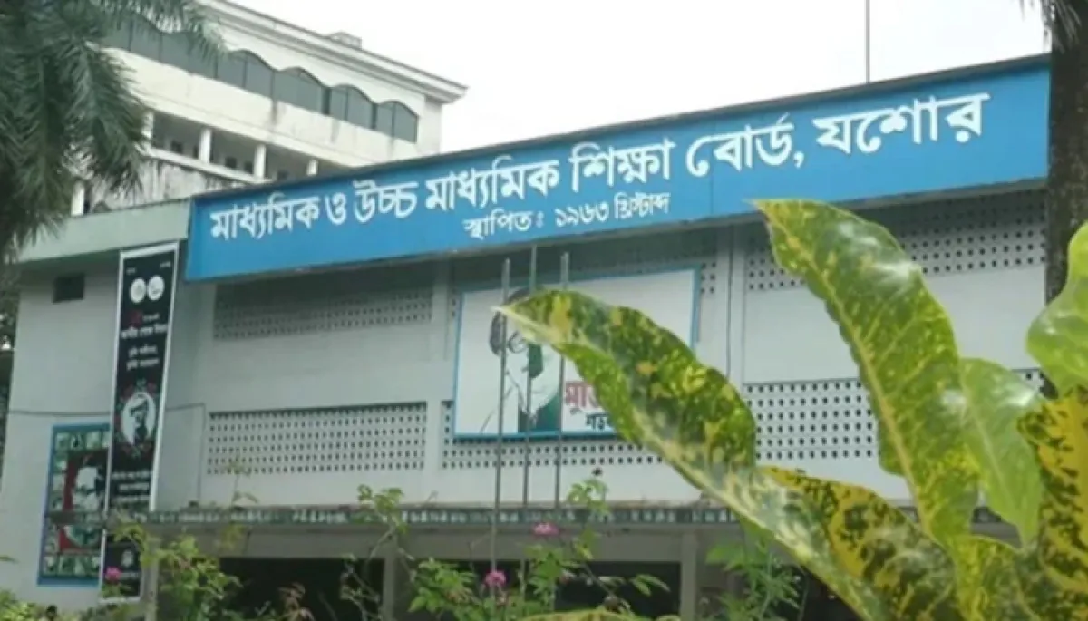 5 students expelled 2623 absent on 4th day of hsc exams under jashore board