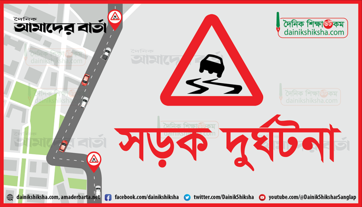 May sees 614 road fatalities | Miscellaneous News 