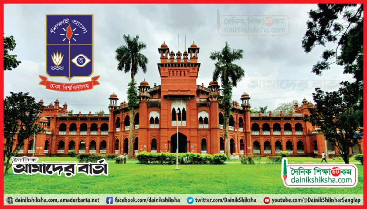 Du tightens campus security centring ducsu polls recent concerns