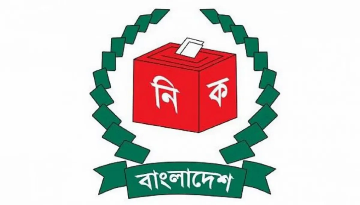 National election ec seeks progress reports on polling station repairs