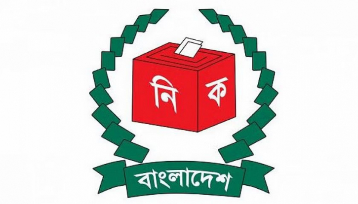 National election: EC seeks progress reports on polling station repairs | Miscellaneous News 