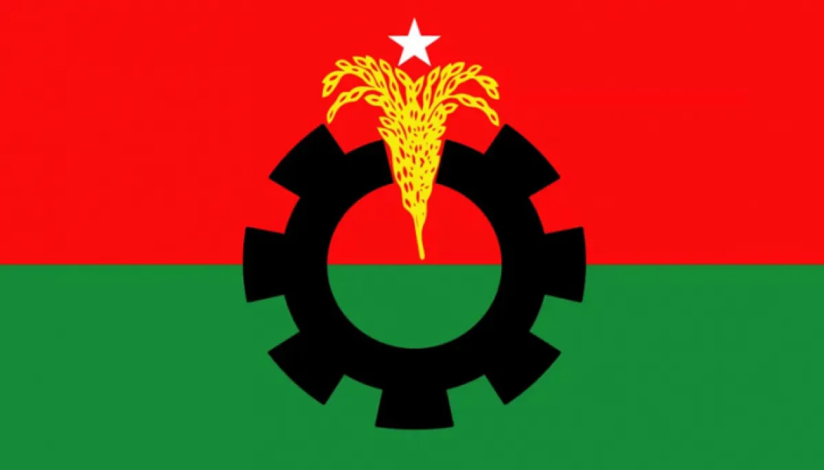 Bnp firm over election in december