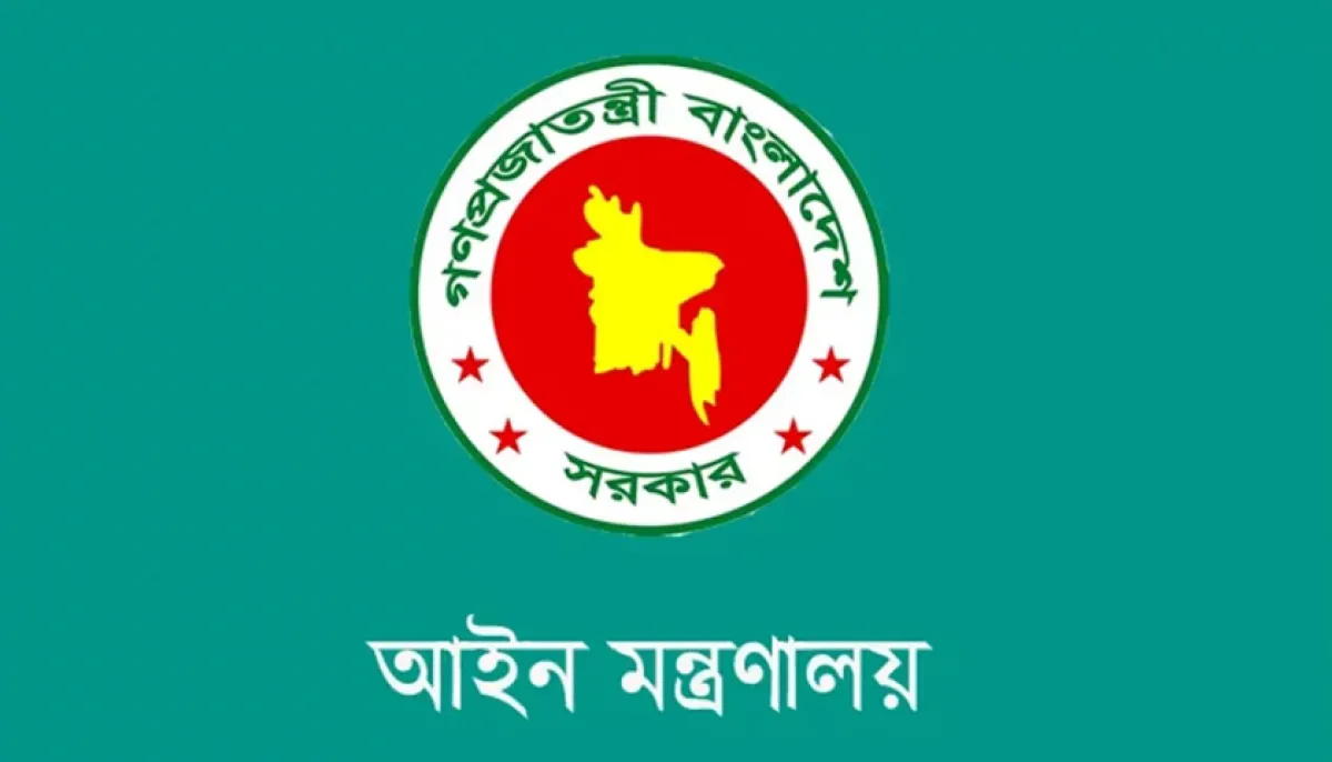Law ministry warns against transfer of sub registrar