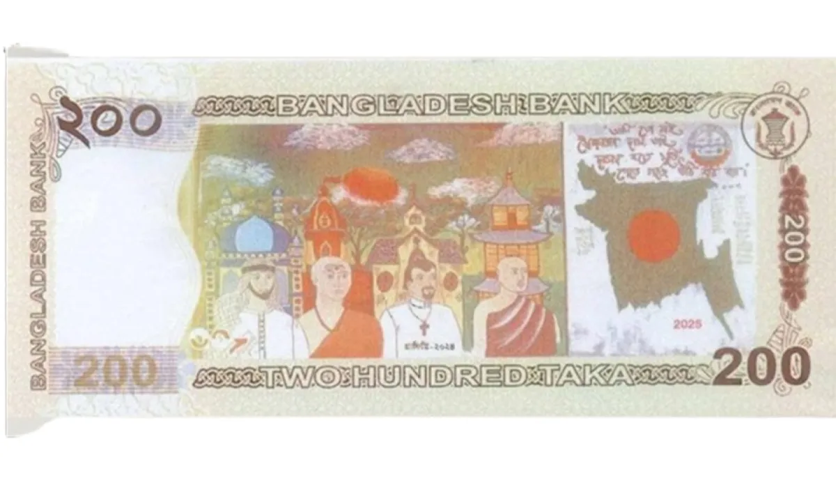 Jvps graffiti on the new 200 taka note