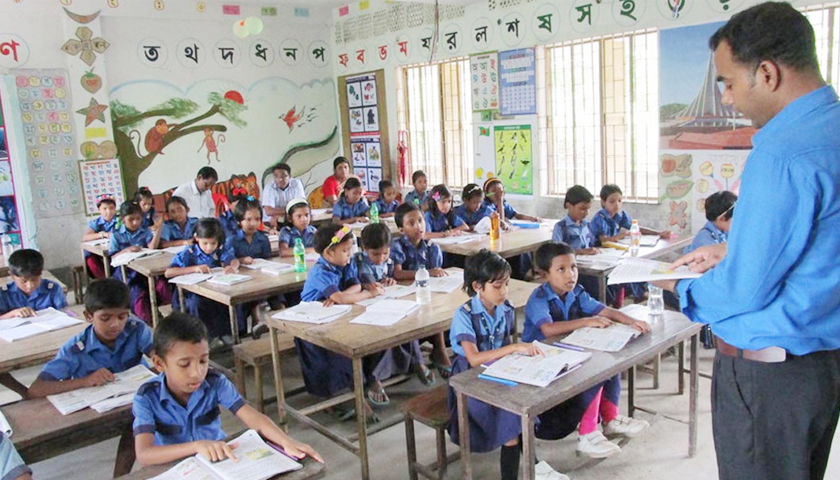 শিক্ষক-কর্মচারীরা নিজ উপজেলায়ও পাবেন বিশেষ ভাতা | স্কুল নিউজ 