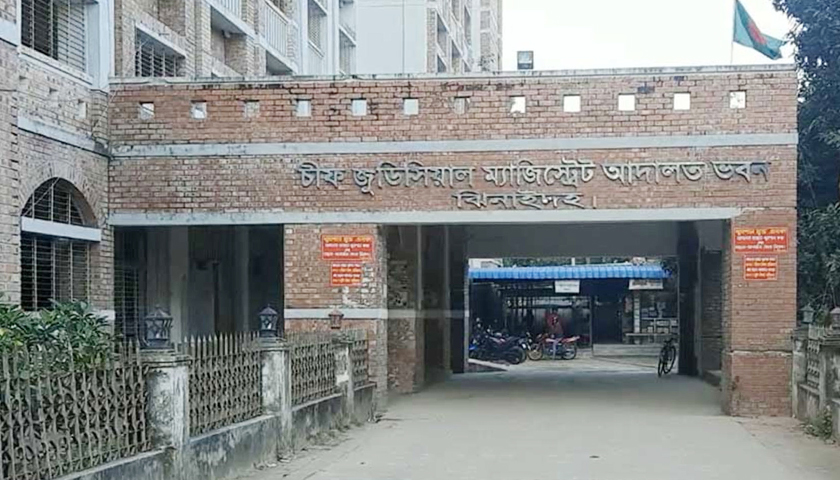 পুলিশ হত্যা মামলার ৩৫৩ আসামিই খালাস | বিবিধ নিউজ 