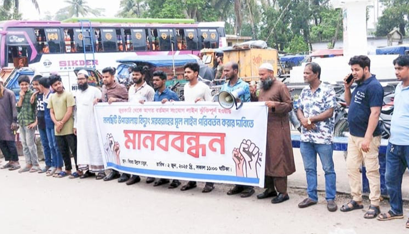 ঝুঁকিপূর্ণ বিদ্যুৎ লাইনের পরিবর্তনের দাবি এলাকাবাসীর | বিবিধ নিউজ 