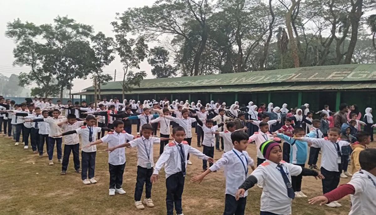 Al musim school and college to recruit teachers