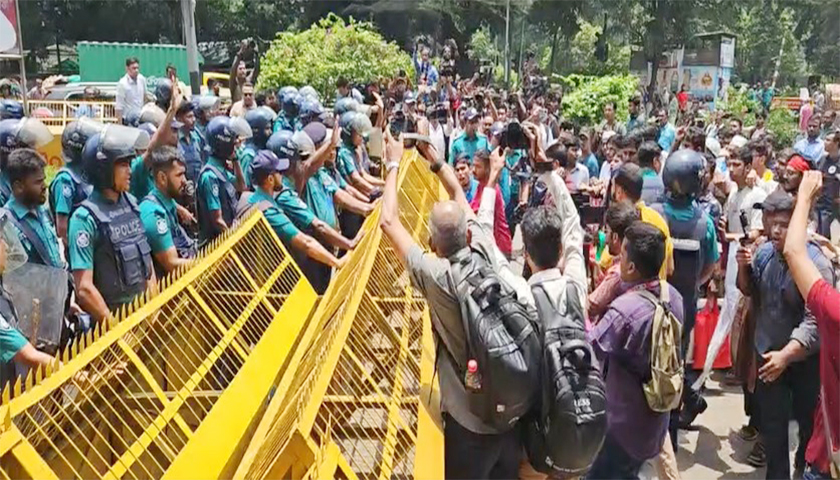 শিক্ষার্থীদের মার্চ টু সচিবালয়ে পুলিশের বাধা | বিবিধ নিউজ 