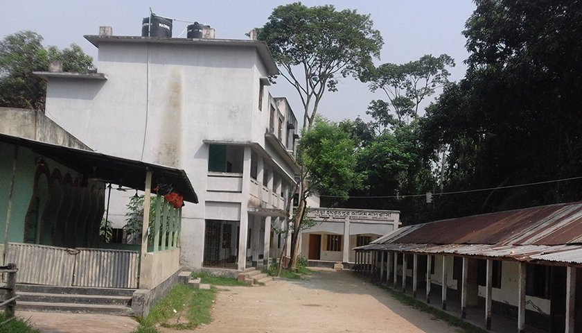 কলাতিয়া হযরতপুর ফাযিল (ডিগ্রী) মাদরাসায় নিয়োগ বিজ্ঞপ্তি | মাদরাসা নিউজ 