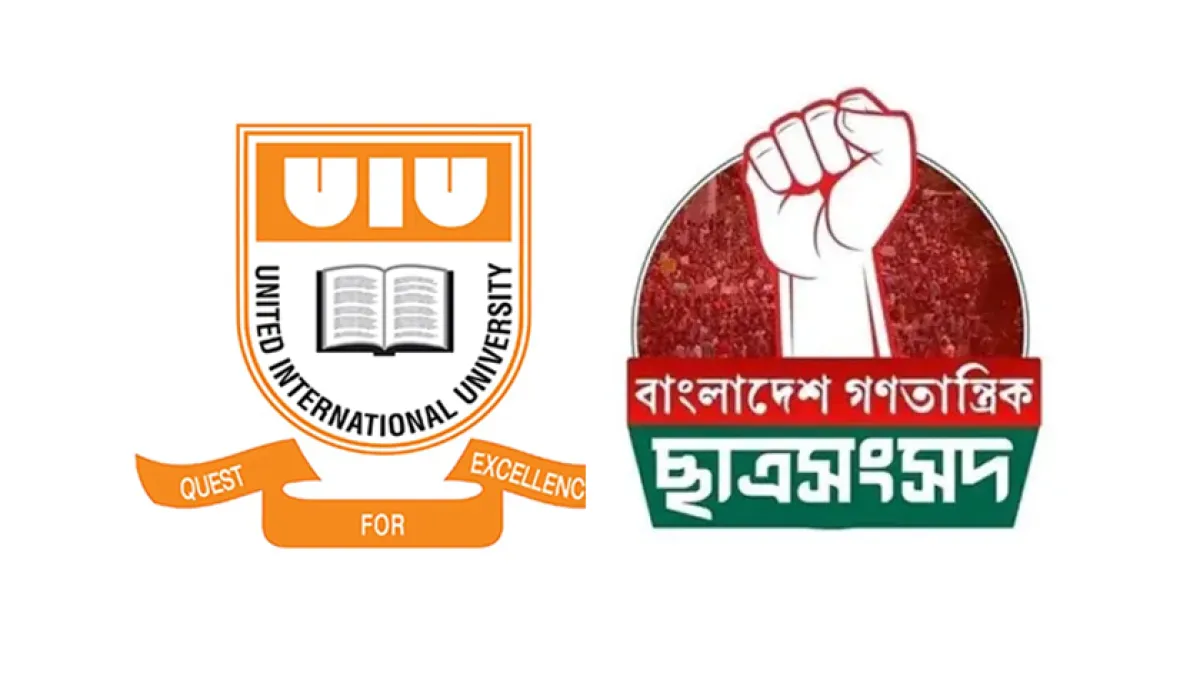 Democratic student union protests expulsion of uiu students