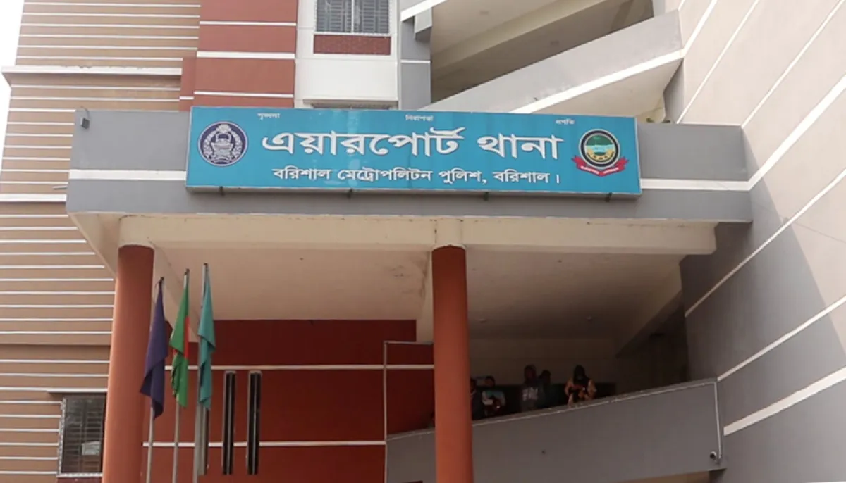 Anti discrimination leader files gd against two people including chhatra dal leader