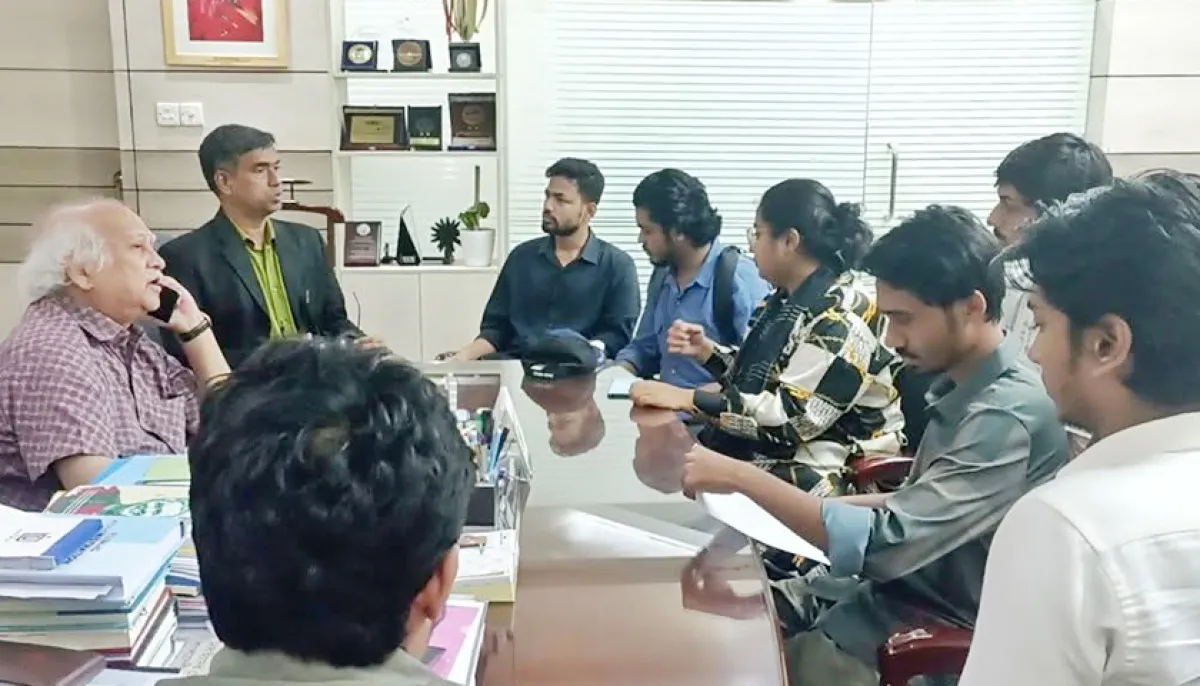 ছবি : দৈনিক শিক্ষাডটকম