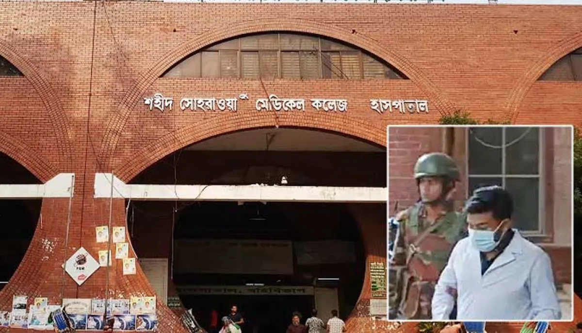 Banned chhatra league leader detained from suhrawardy medical