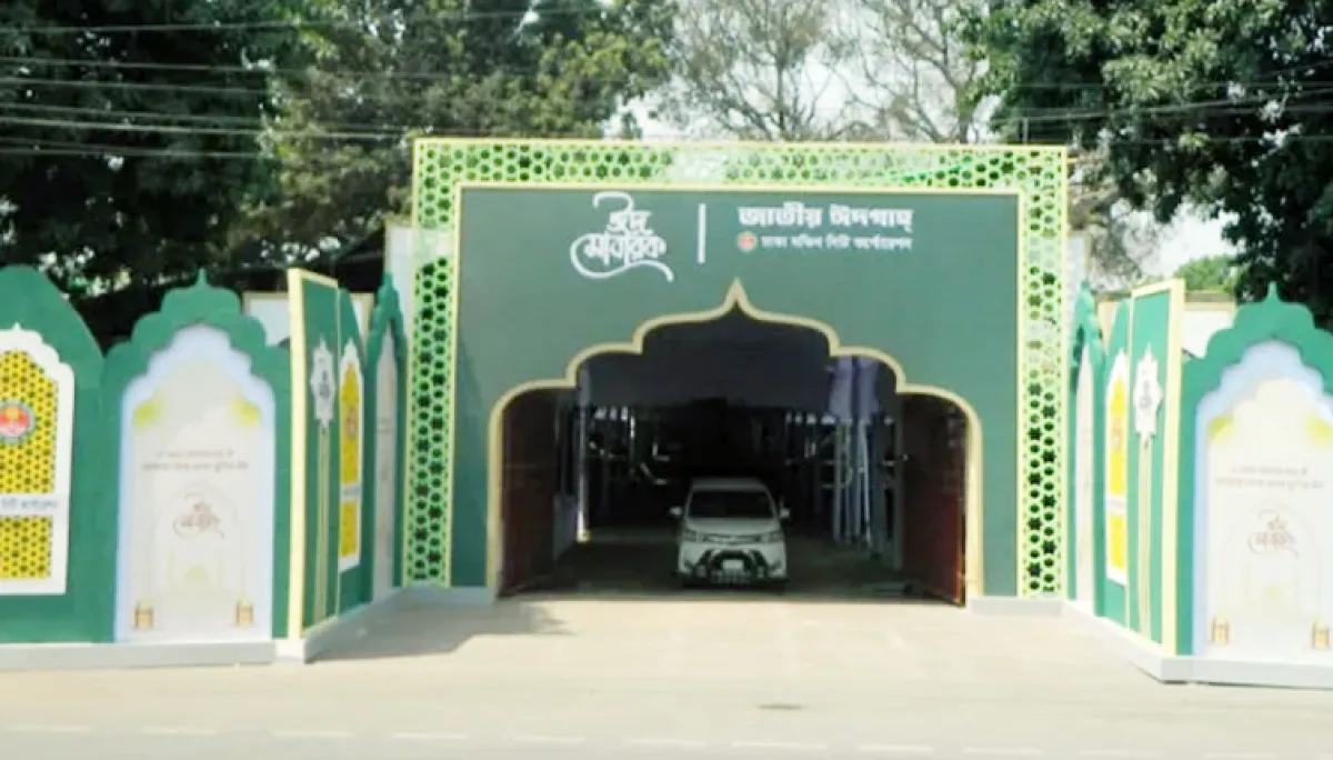 National eidgah ready for major congregations