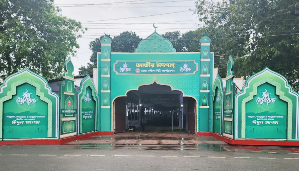 Main eid congregation at national eidgah at 730 am dncc administrator