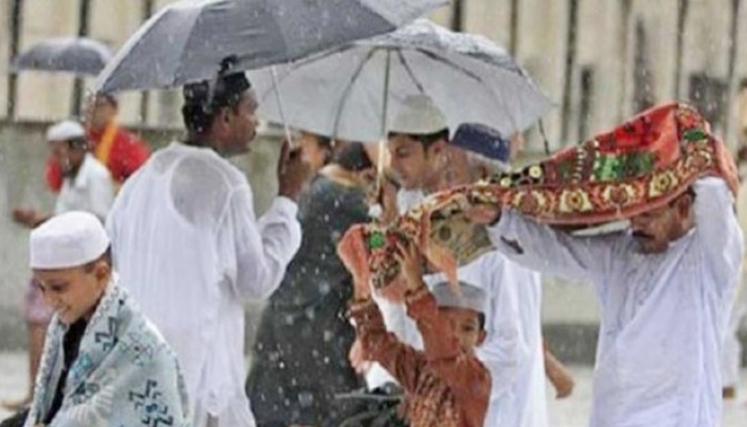 ঈদের দিন কোথায় ও কখন বৃষ্টির কথা বলছে আবহাওয়া অধিদফতর | বিবিধ নিউজ 