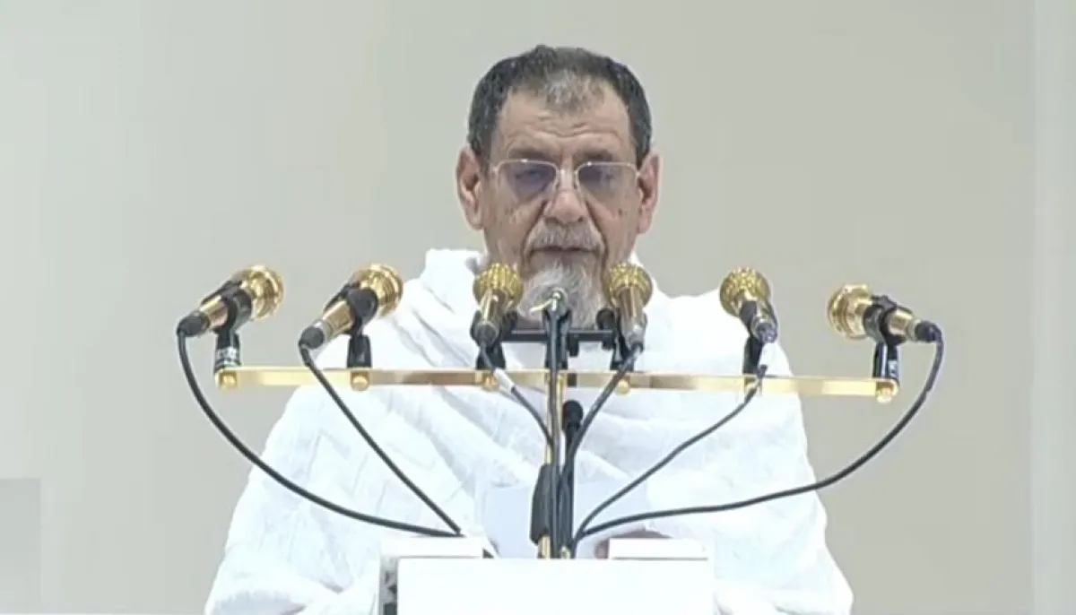 Who is this salih bin humaid who delivered the sermon during hajj