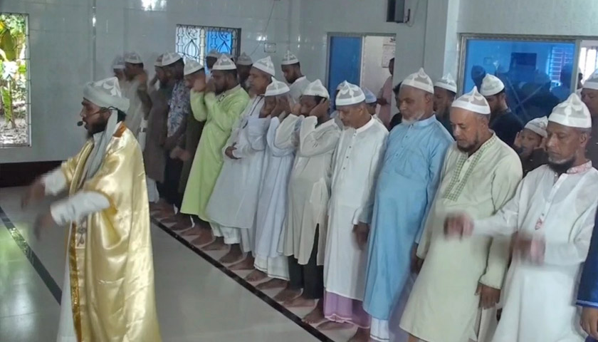 সৌদি আরবের সঙ্গে মিল রেখে বরিশালে ঈদ উদযাপন | ফিচার নিউজ 