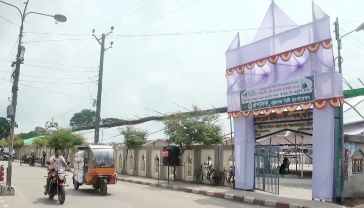 Eid ul adha celebrated in 20 villages of satkhira in line with saudi arabia
