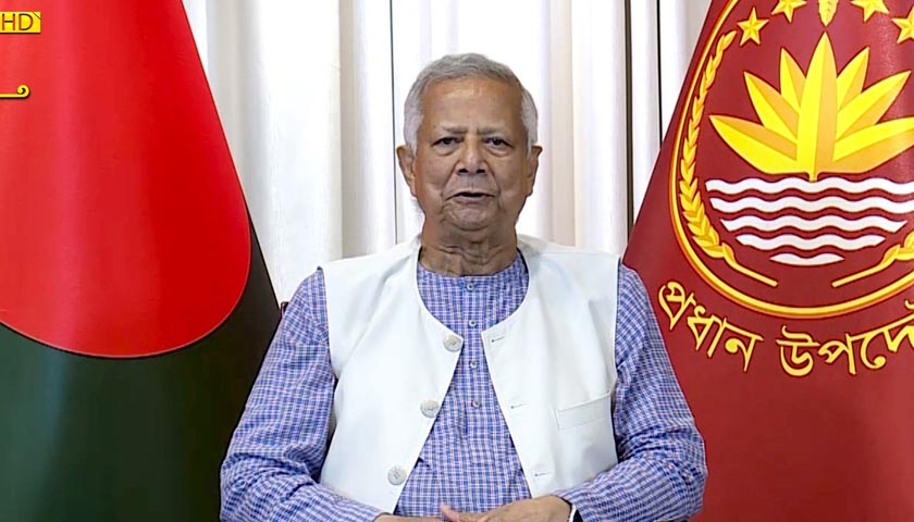 জাতীয় সংসদ নির্বাচন এপ্রিলের প্রথমার্ধে | জাতীয় নিউজ 