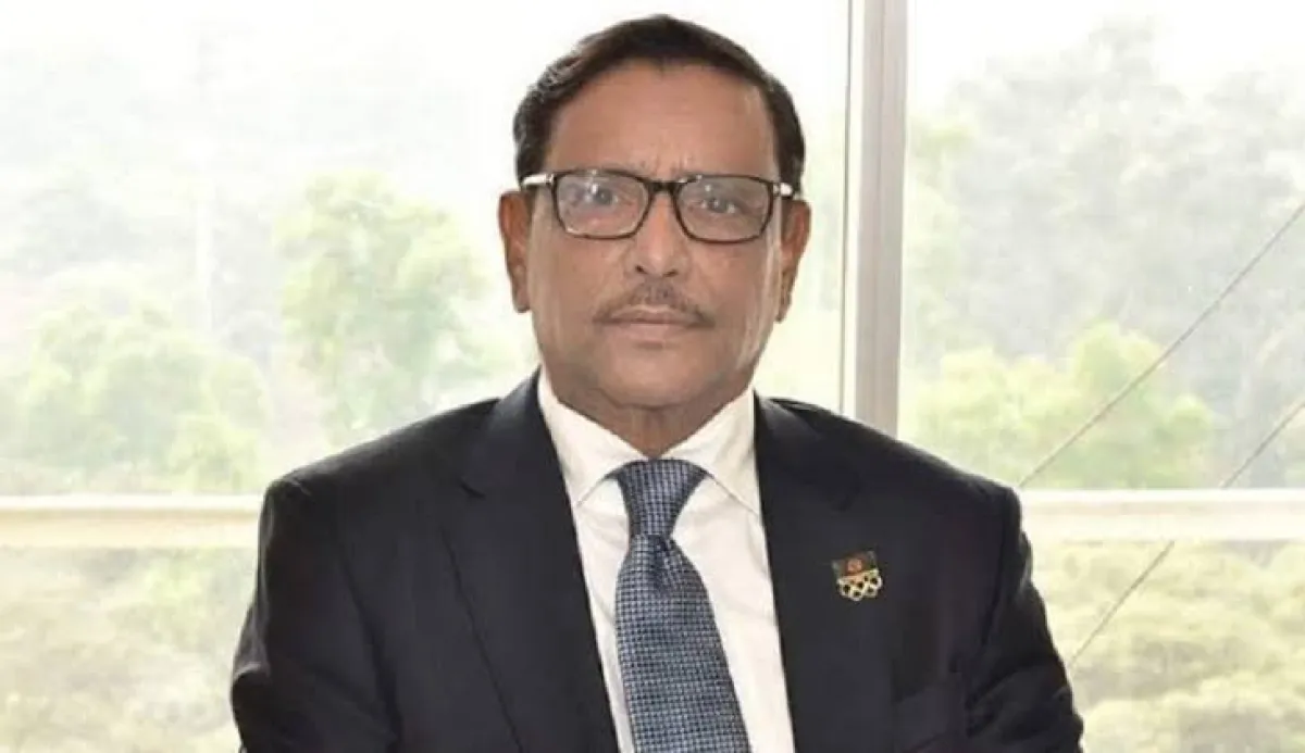 What obaidul quader told bbc bangla
