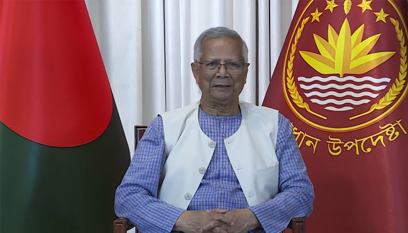 ‘শিক্ষাপ্রতিষ্ঠানগুলো থেকে শেখ পরিবারের সদস্যদের নাম পরিবর্তন করা হয়েছে’ | অন্তর্বর্তীকালীন সরকার নিউজ 