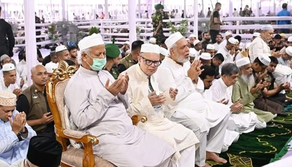 Who offers eid ul azha prayers at this national eidgah