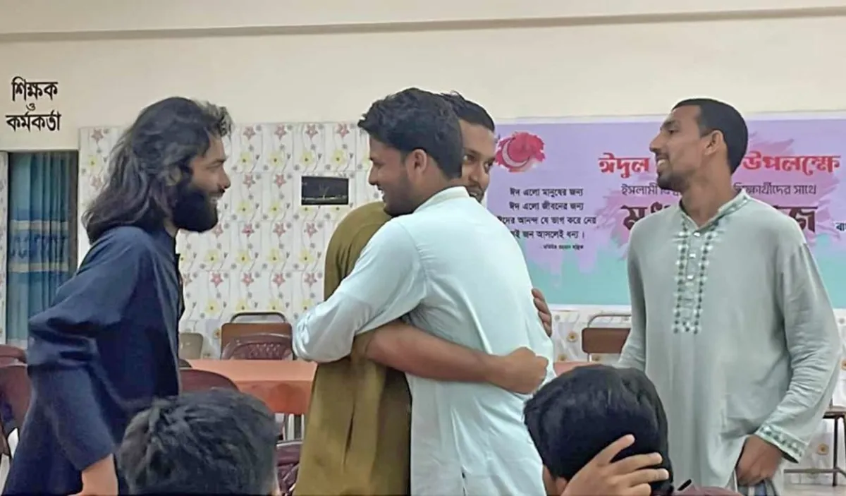 Eid celebration at chhatra shibir with eb students