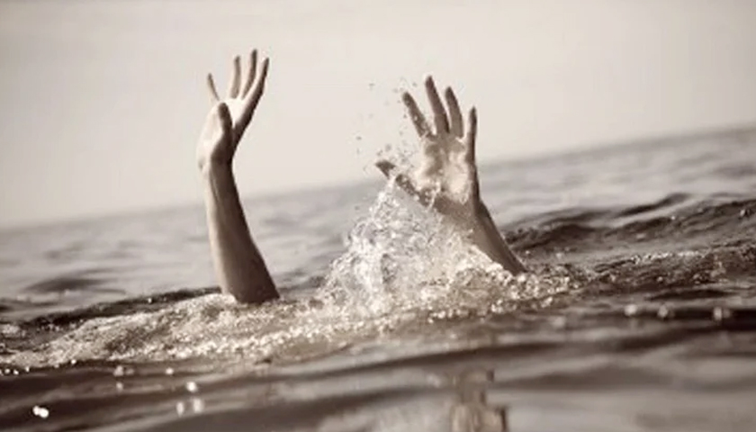 2 minor children drown in Magura pond | Miscellaneous News 