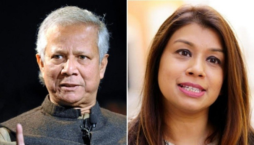 লন্ডনে ড. ইউনূসের সঙ্গে সাক্ষাৎ করতে চান টিউলিপ সিদ্দিক | বিবিধ নিউজ 